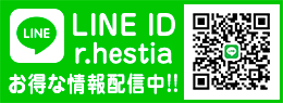 LINEID hestia0909